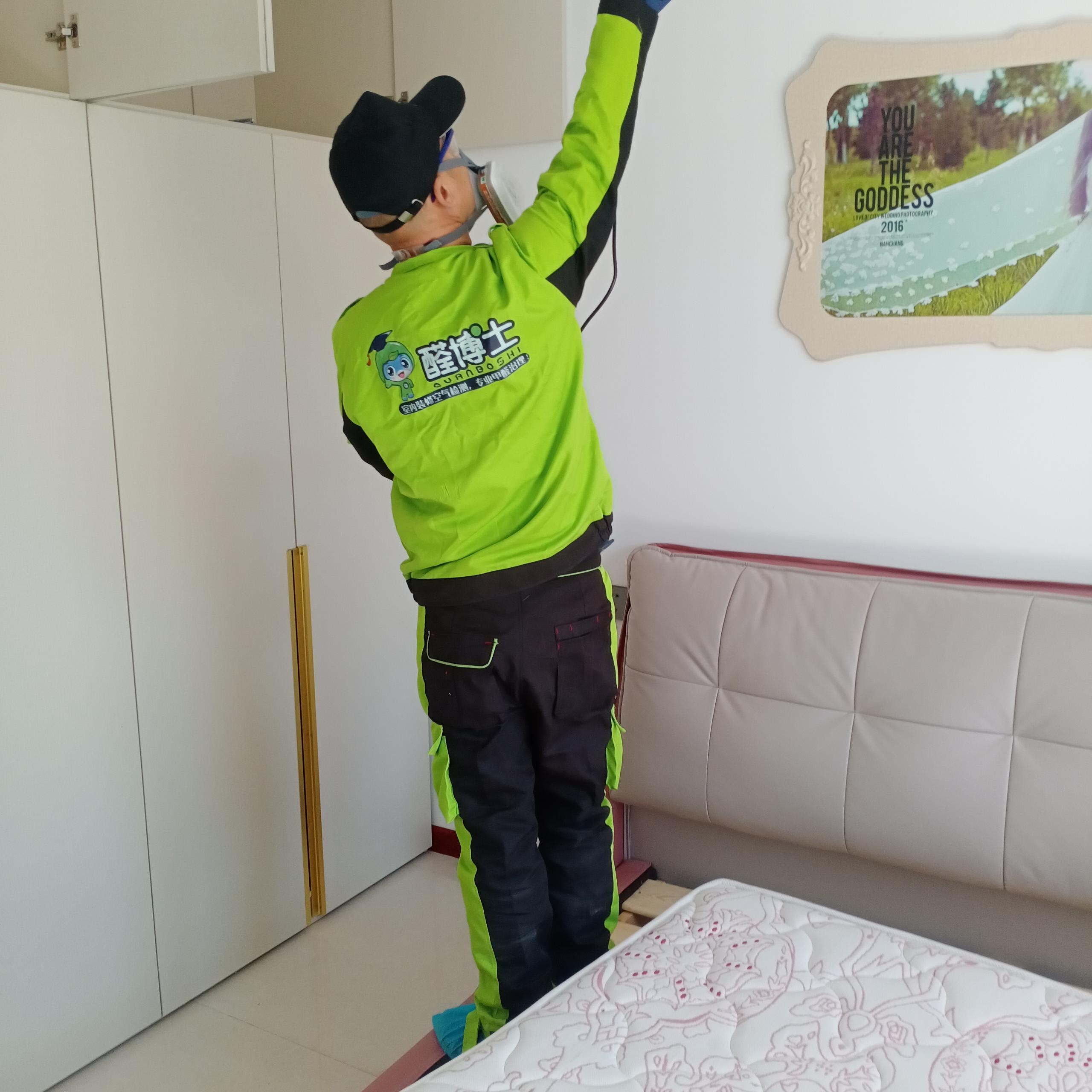 那坡千汇小区小区除甲醛甲醛治理公司